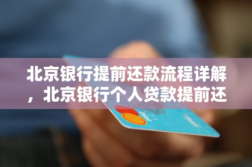 新闻报道 第104页