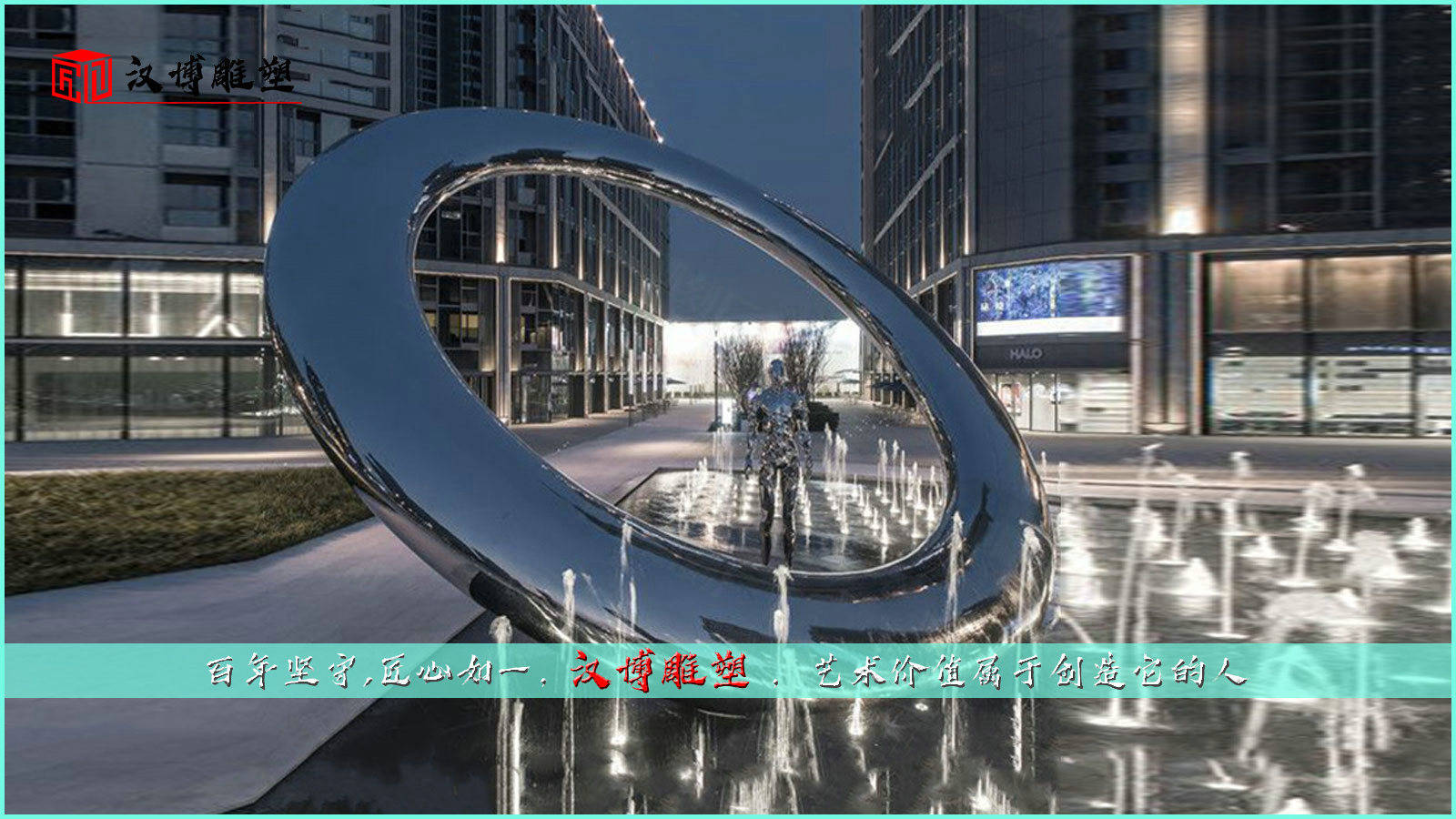 2025年4月 第226页