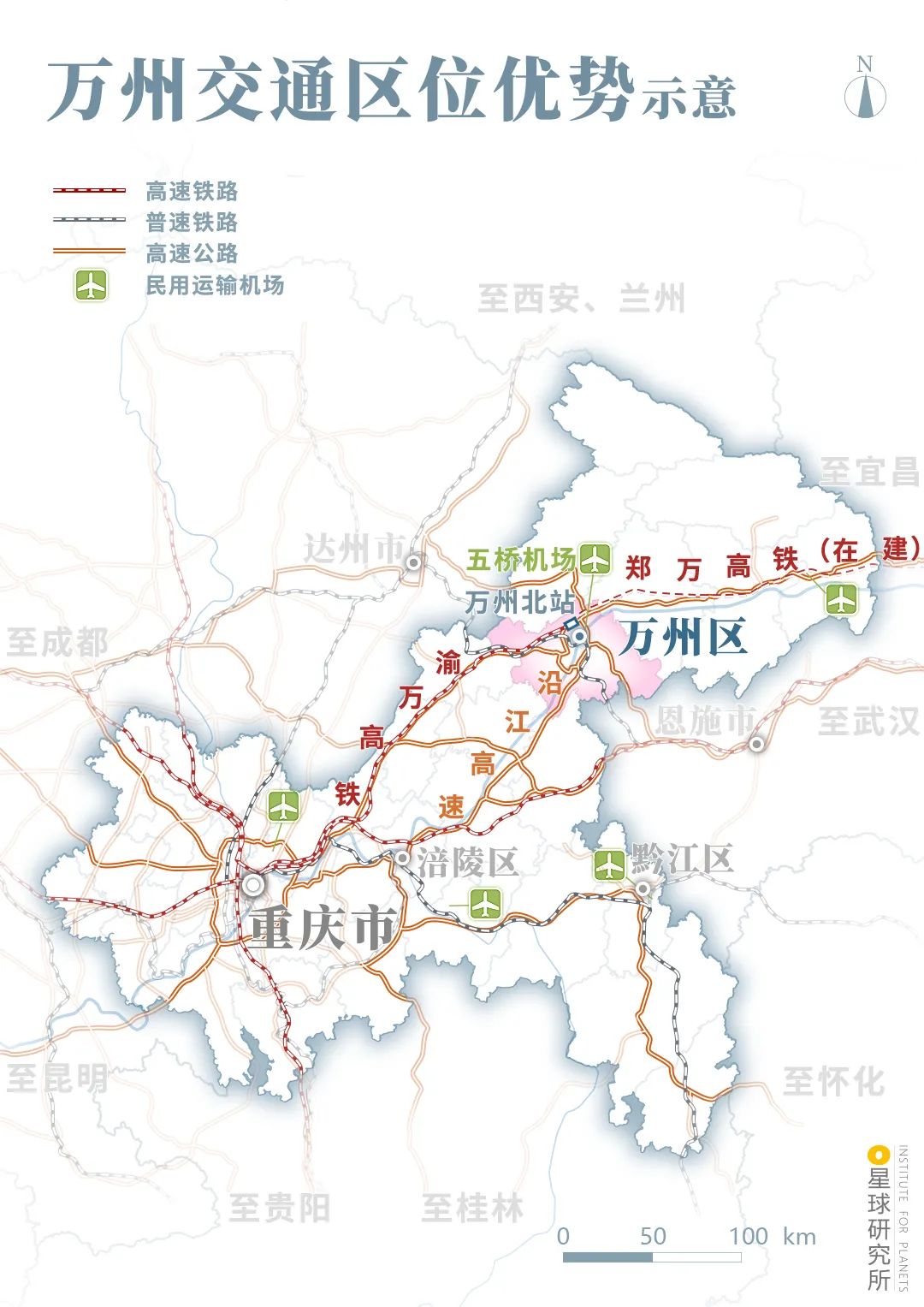 万州到南通的飞行指南，如何轻松乘坐飞机