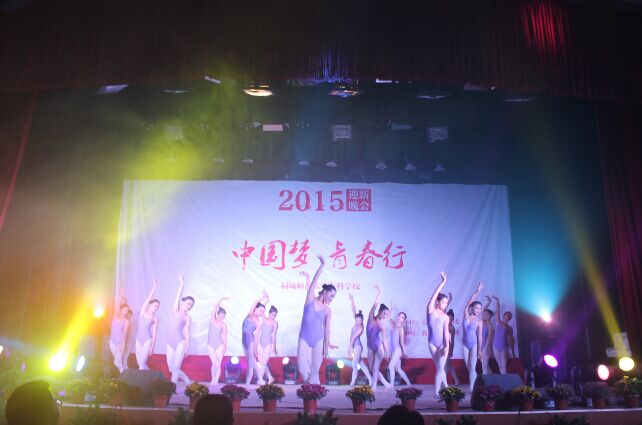 中央五台今晚节目表——一场精彩纷呈的视听盛宴