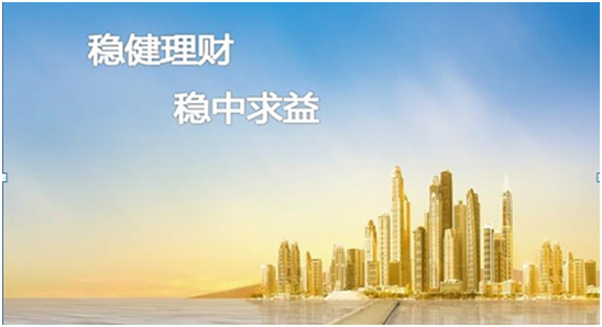 大河创投，探索投资的盈利之道