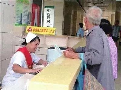 儿童专家门诊，深度解析儿童健康问题的专业窗口