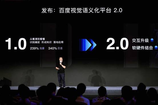 升级界面，用户体验与技术革新的交汇点