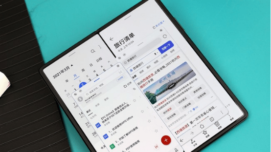 PS手机界面设计，探索现代手机用户体验的新领域