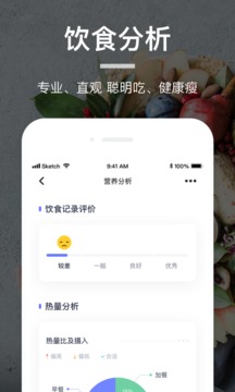 收款界面的设计与用户体验优化