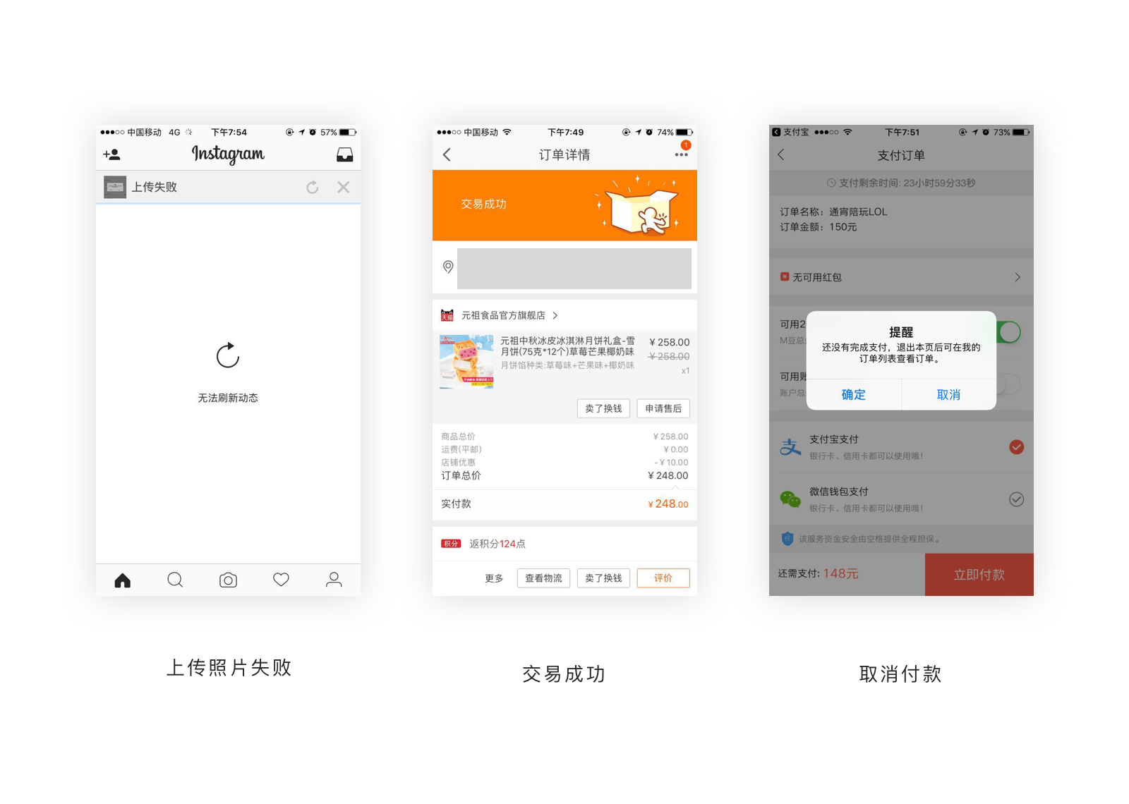 签到界面，设计与用户体验的完美结合