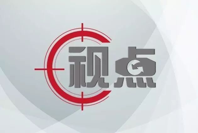 注册商标用名字还是图案，品牌标识设计的选择与考量