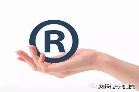 如何注册商标图案