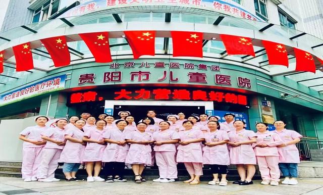 贵阳儿童医院皮肤专家——守护儿童皮肤健康的守护者