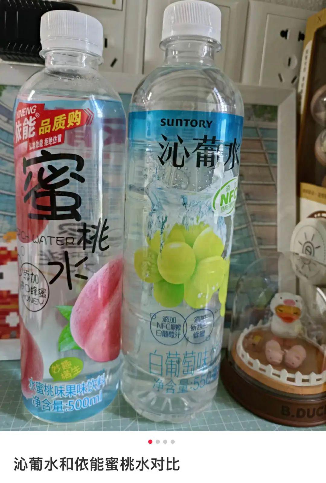 马蹄饮料做法，传统与创新的完美结合