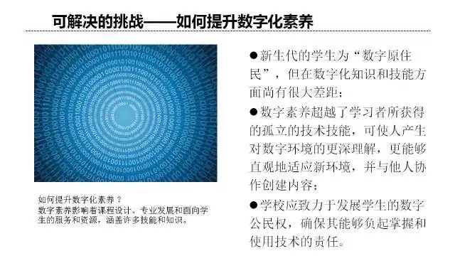 测量员与坐标的奇妙世界，精准定位，无限探索