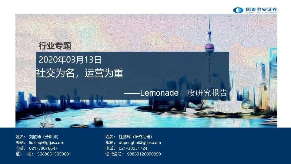 广告开局，重塑品牌与消费者的连接桥梁