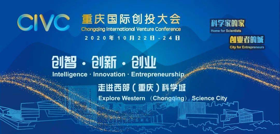 磐谷创投投资，引领创新，塑造未来