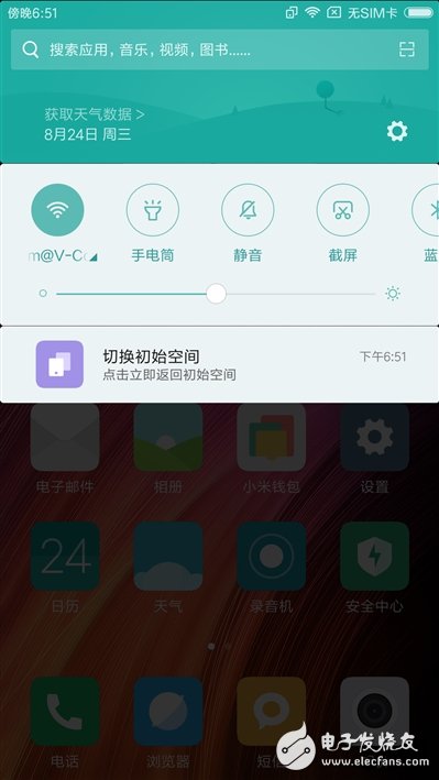 Note4流畅度，超越体验的限制