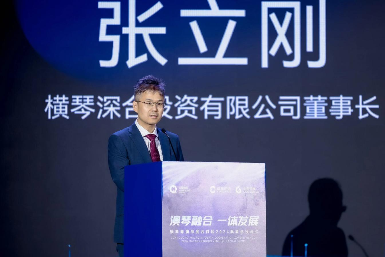 青云创投，经验与智慧共铸辉煌