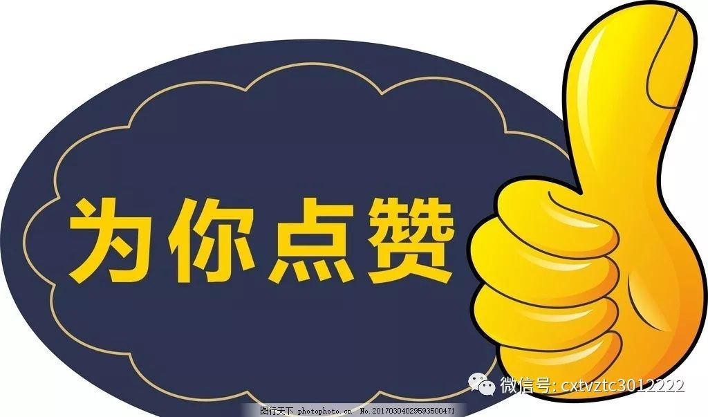 点赞界面，连接心灵的新桥梁