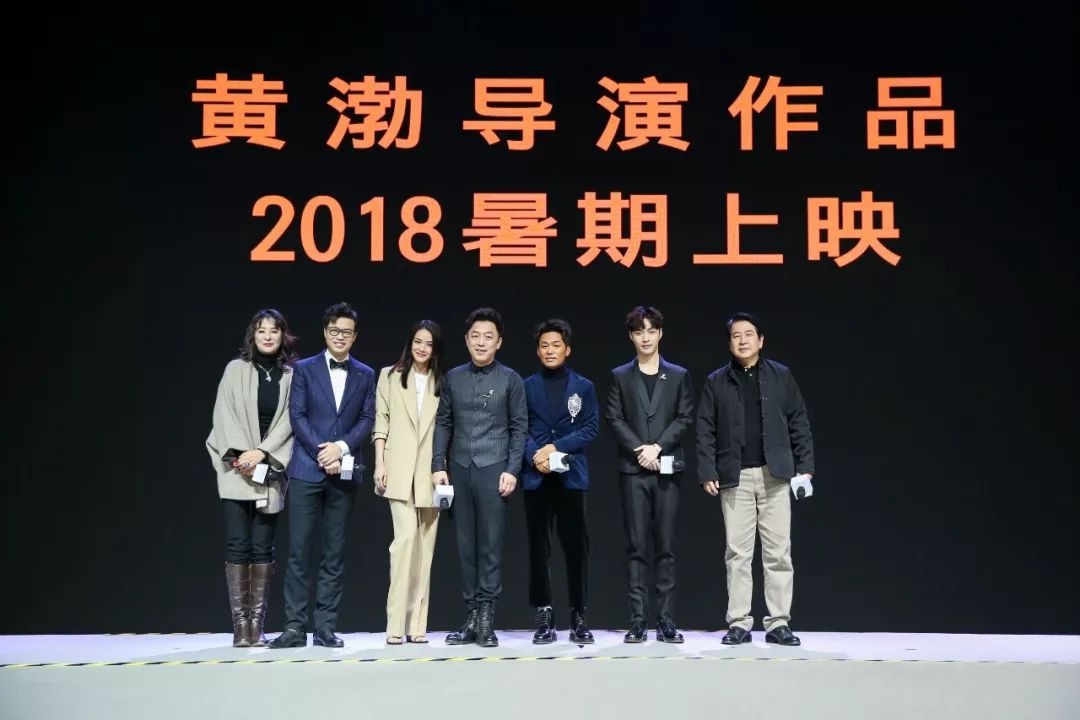 黄子编剧组，影视行业的璀璨新星