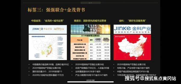 贵州木纹矿产地深度解析