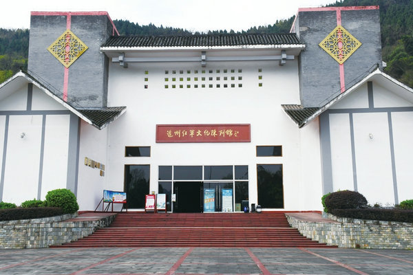 水晶木纹，自然之美与人文之韵的融合