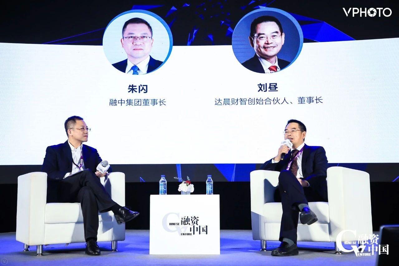 达晨创投理念，引领创新与价值的典范