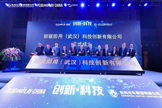 宝丰创投官网，引领创新与发展的前沿阵地