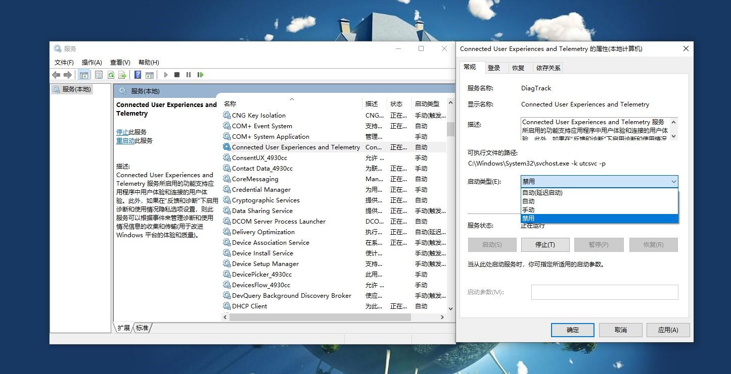 Win10手机，流畅体验的新时代