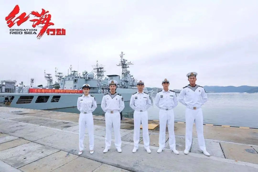 三亚海军待遇，了解海军官兵的福利待遇与荣誉体系