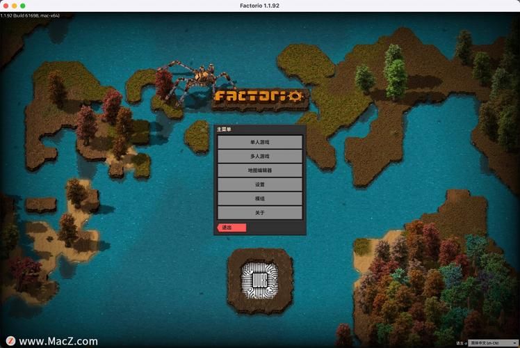 Factorio开局攻略，起步至巅峰之路