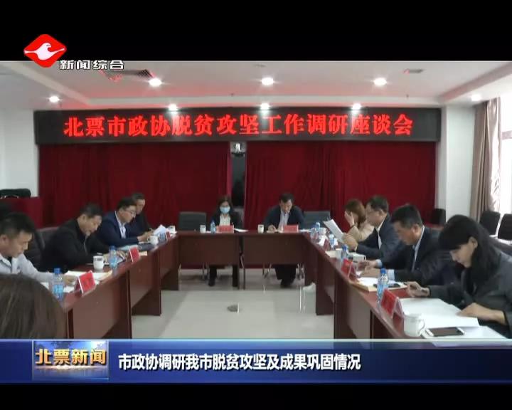 大棚养虾，自来水的应用与考量