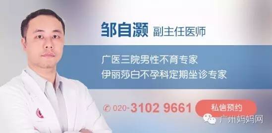 网上儿外科专家咨询，为孩子健康护航的新途径