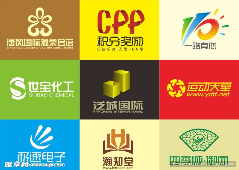探究有烟斗图案商标的设计与意义