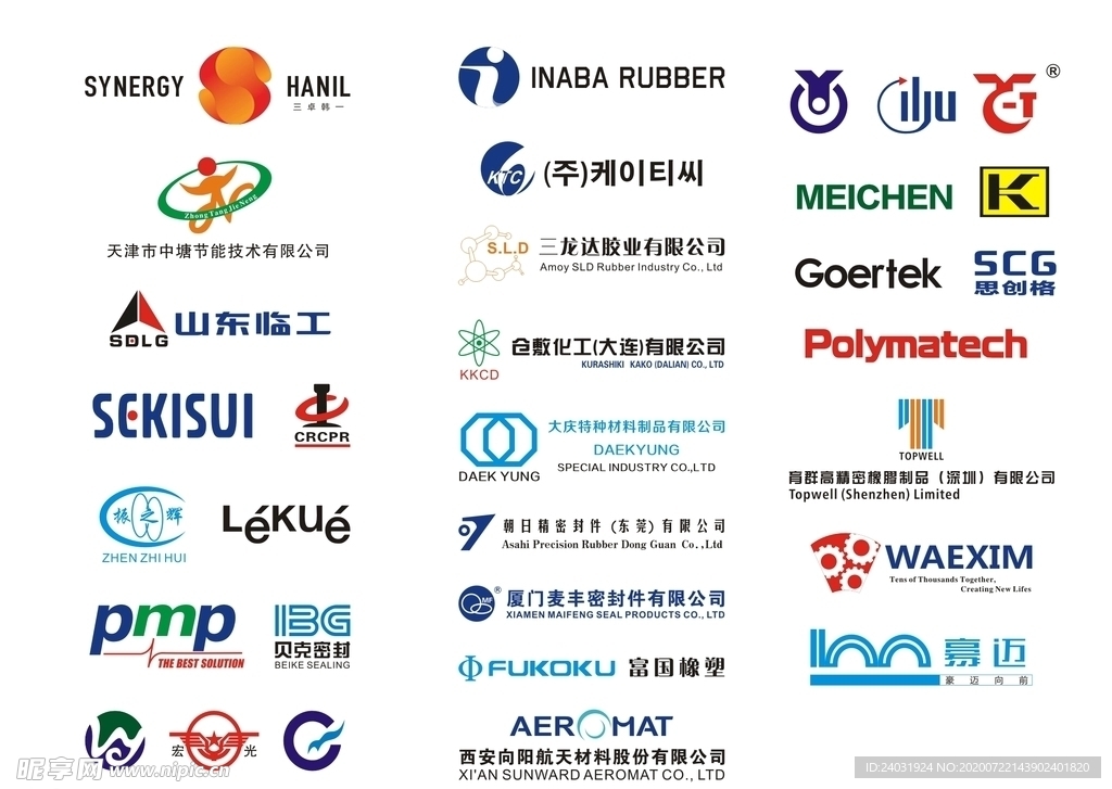 门的商标图案大全，探索品牌标识的世界