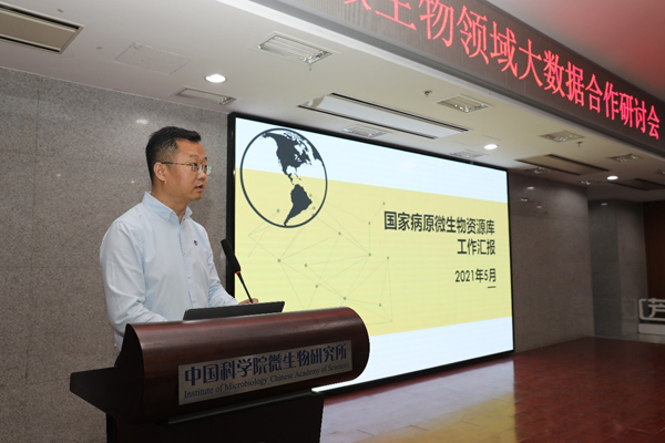 数据科学，移民专业的多元融合与全球影响力