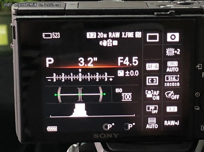 索尼界面图，设计之美与技术之力的完美结合