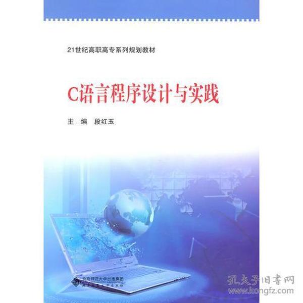 打造卓越系统界面，设计、实践与优化