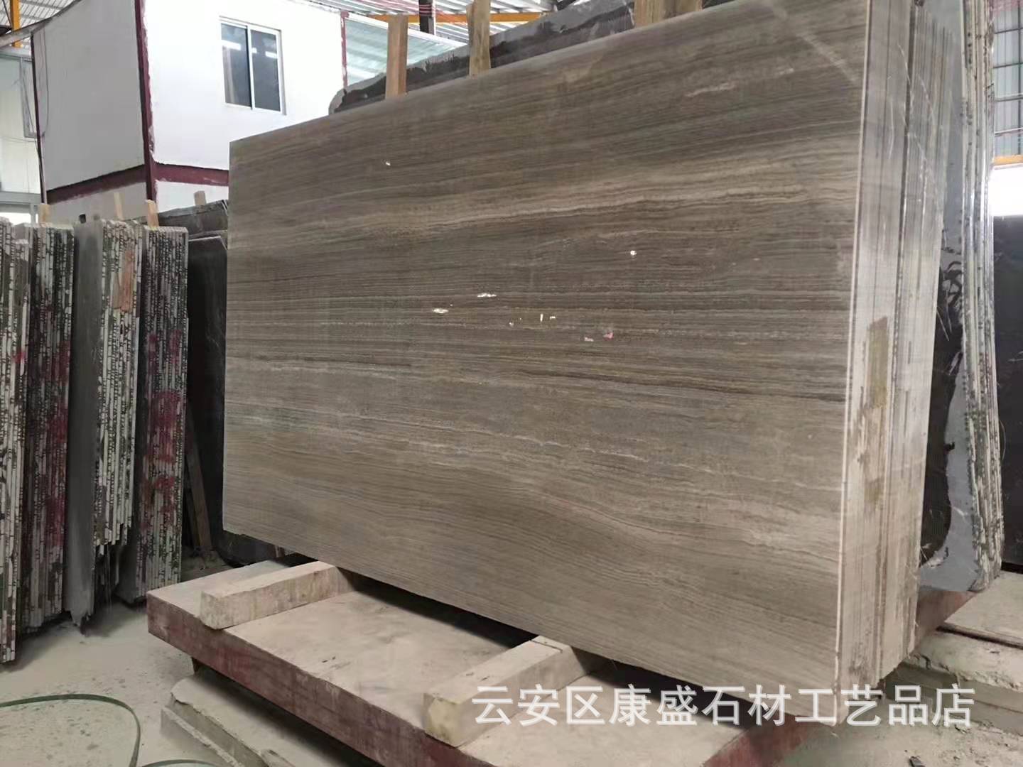 贵州木纹大理石不亮的原因及解决方案