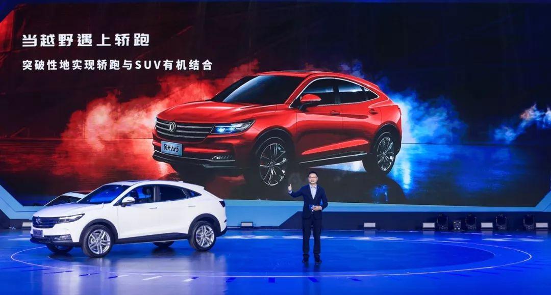 超越极限，挑战自我——2019国际超级越野跑