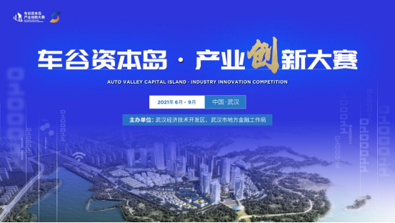 磐谷创投投资人，洞察未来，引领创新的力量