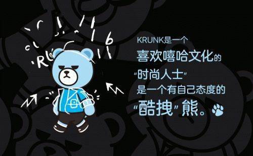军统待遇，荣誉与责任并存
