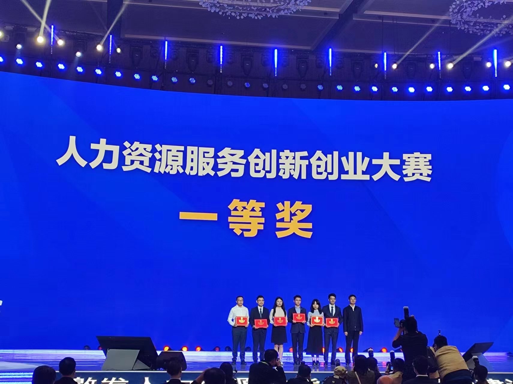 中国最佳创投人，引领创新，铸就辉煌