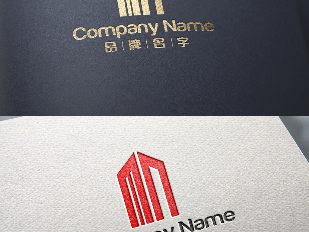 电子商标图案，现代商业的标识与数字化的力量
