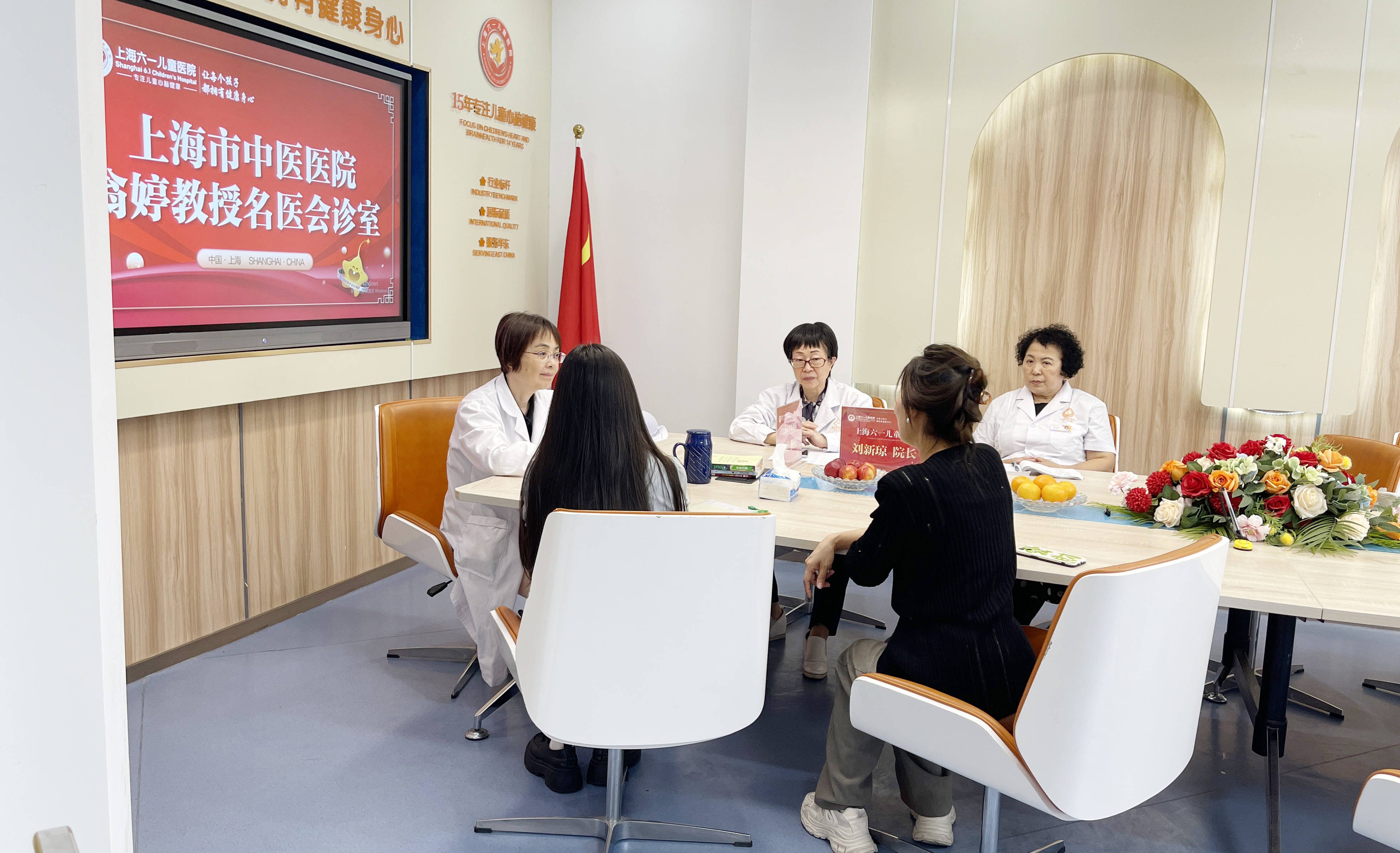 中心医院儿科专家坐诊，专业守护儿童健康