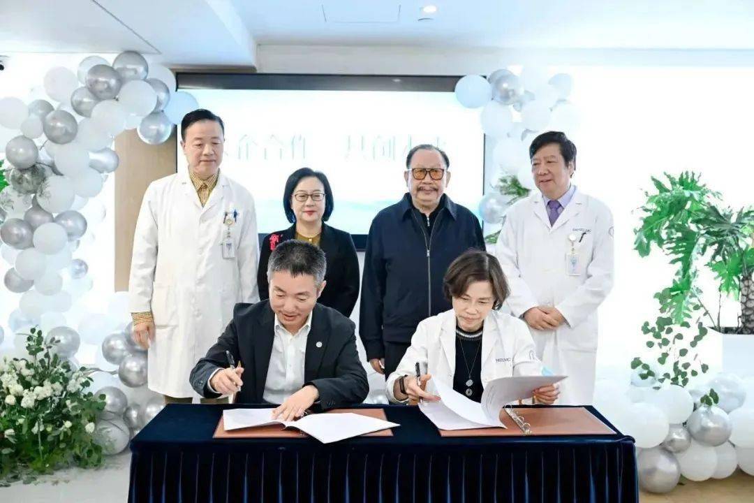 浙商创投与精准医疗，共创未来医疗新纪元