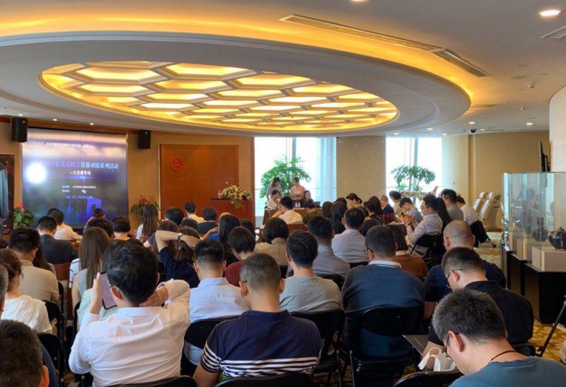 北极光创投，连接未来的桥梁与电话中的智慧之源