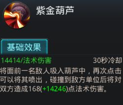 超级黄金瞳全文阅读，探寻神秘能力的奥秘