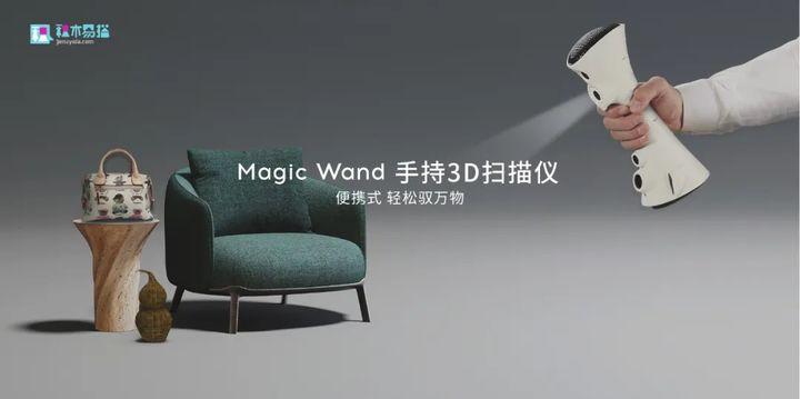 测量施工网站，现代建筑工程中的数字化管理与创新应用