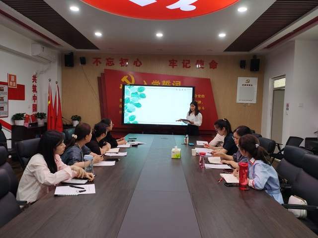 莫纳什移民专业，引领移民教育的卓越之路