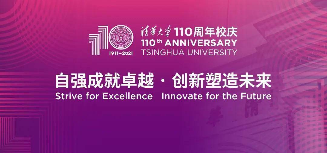 贡天下商标图案，独特标识，传承与创新的力量