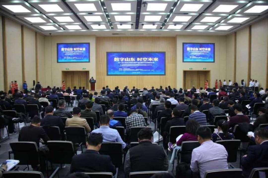 北京超图测量，引领测绘技术的新篇章