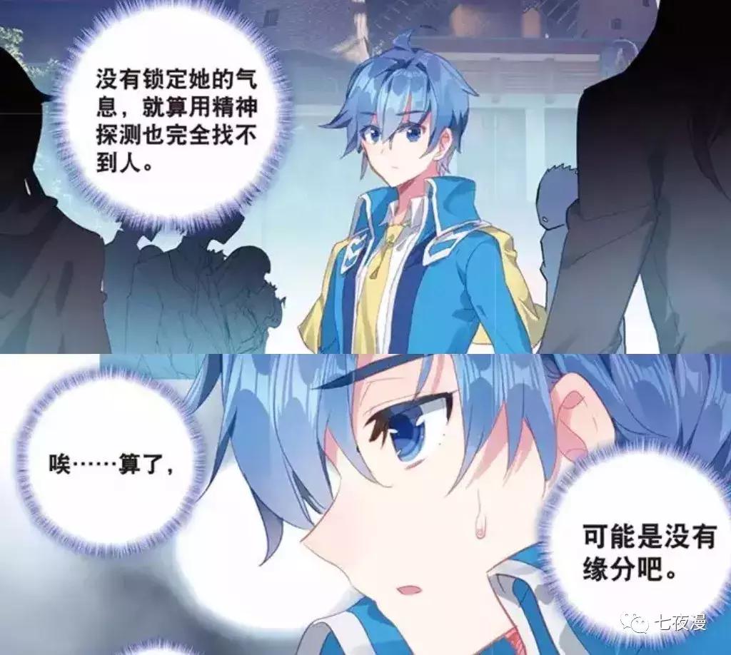 探索神秘世界，唐门世界无限黄金版